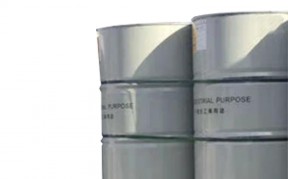 JN8002��ϩ������֬